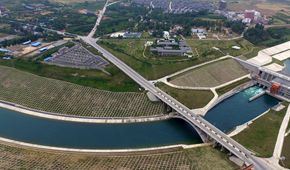 南水北调中线陶岔渠首枢纽工程