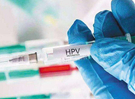 好消息！宫颈癌疫苗接种对象年龄获批延长至45岁