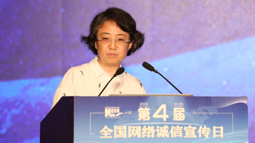 中华全国新闻工作者协会新闻培训中心主任王同英