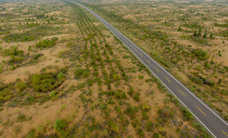 擎起法律巡视利剑 坚决打赢蓝天保卫战