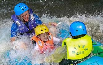 水上游乐 清凉消暑