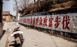 打响反贫困斗争攻坚战