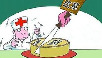 北京友谊医院医药分开后首个工作日探访：从“卖药”走向“卖服务”