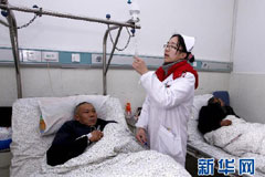 患者满意度列医生绩效考核