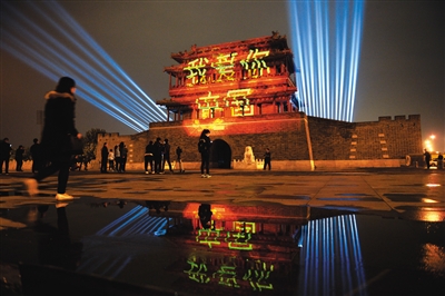 “我爱你，中国” 北京多处地标建筑开启“国庆灯光秀”