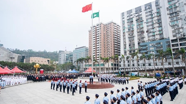 澳门举行升旗仪式和酒会庆祝新中国成立69周年