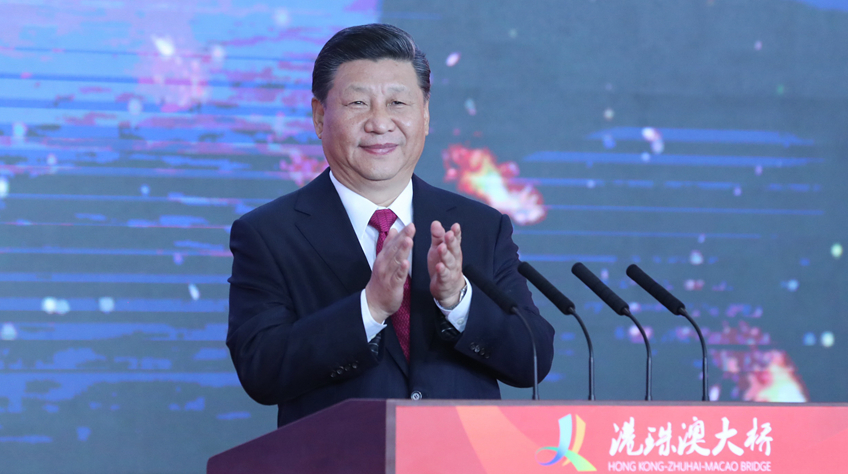 习近平出席开通仪式并宣布港珠澳大桥正式开通