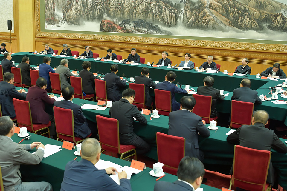 习近平主持召开民营企业座谈会并发表重要讲话