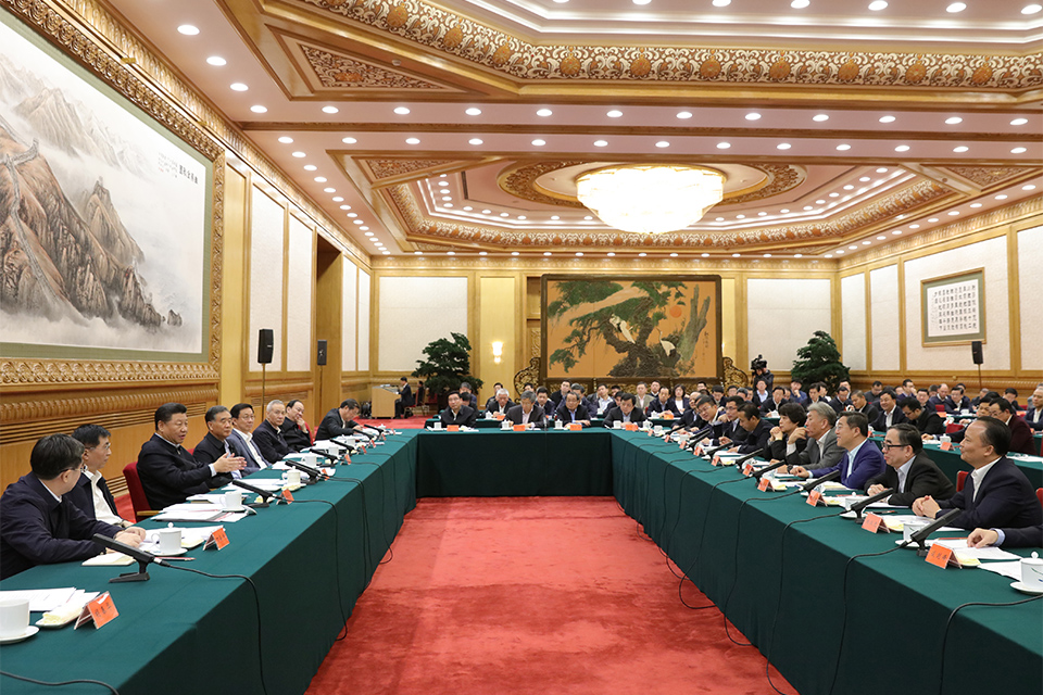 习近平主持召开民营企业座谈会并发表重要讲话