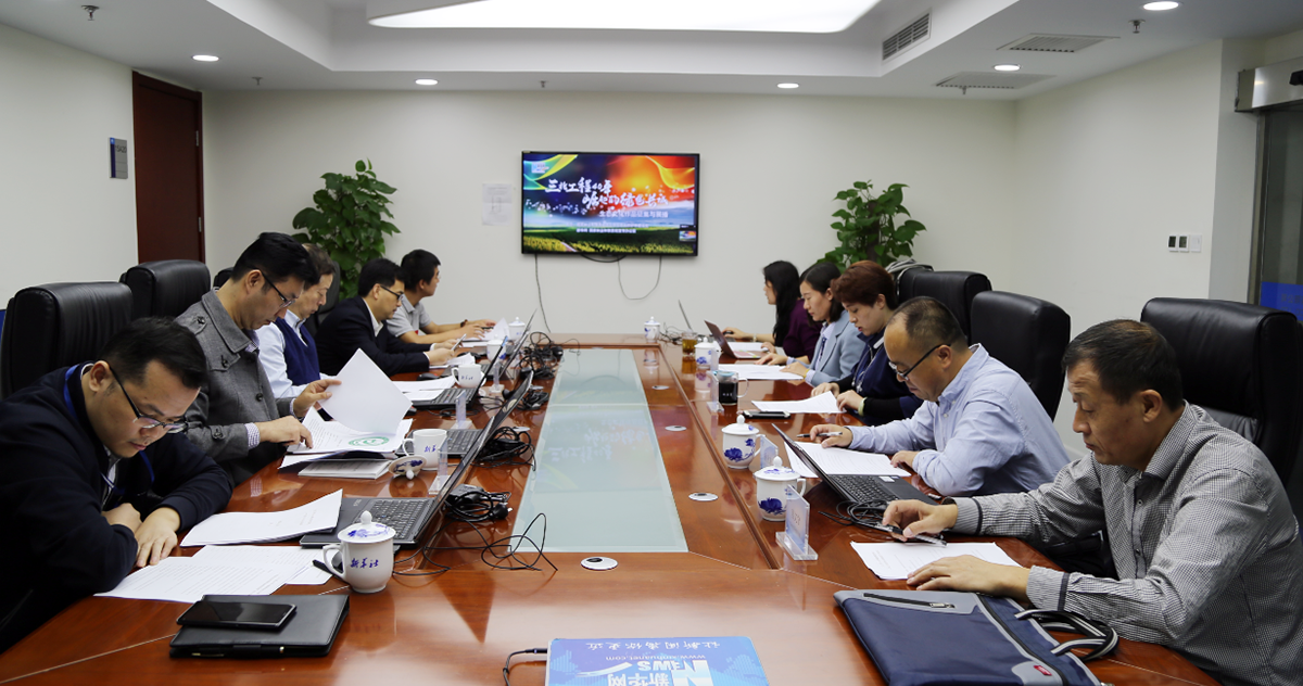 【三北工程40年】生态文化征集作品网络投票