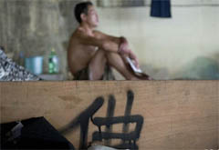 广州流浪者 探查最底层的生活