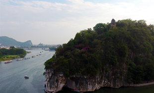 &ldquo;飞阅&rdquo;广西桂林市城徽