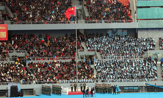 升国旗、奏唱国歌