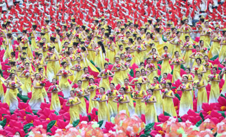 文艺表演《锦绣壮乡情》