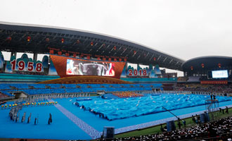 文艺表演《长风破浪北部湾》