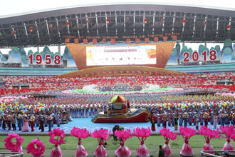 文艺表演《奋进吧，新时代》