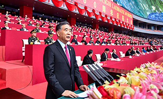 广西壮族自治区成立60周年庆祝大会隆重举行