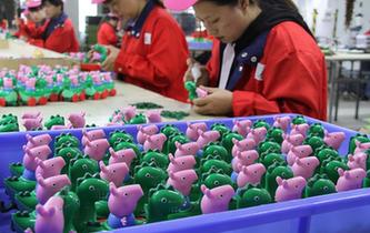 “中国玩具之都”转型升级求发展