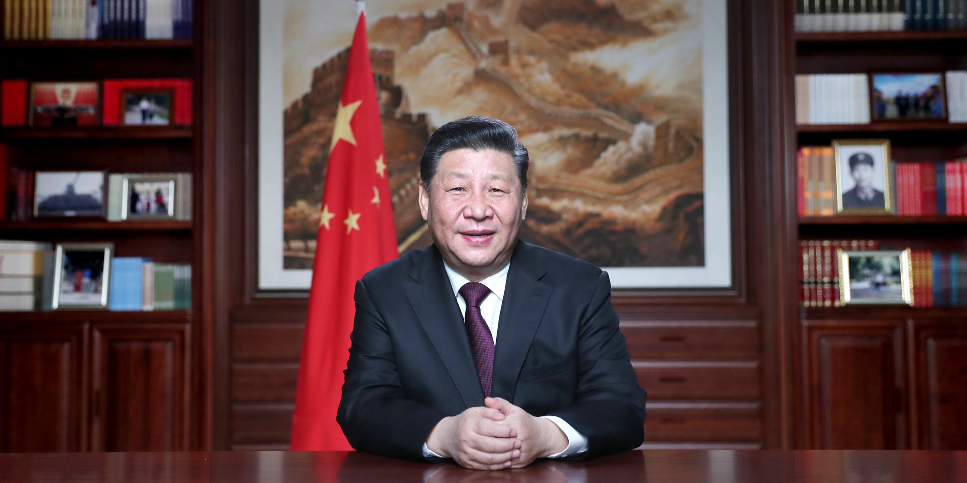 70年披荆斩棘，70年风雨兼程。