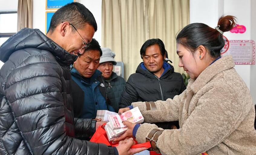 西藏：蔡公堂鄉的分紅大會