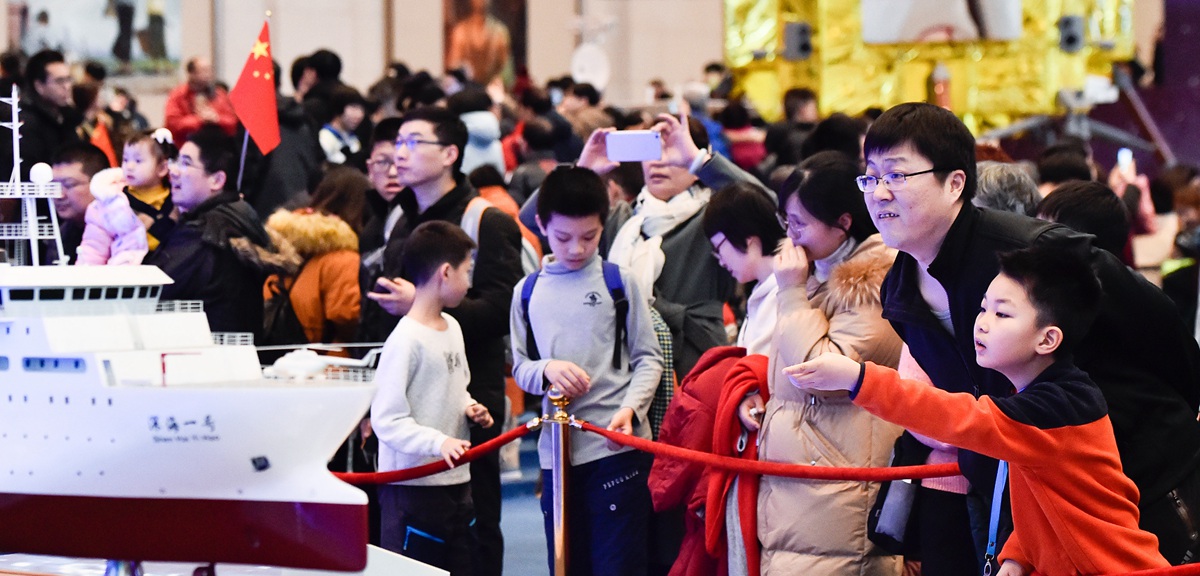 “伟大的变革——庆祝改革开放40周年大型展览”春节迎客超35万人