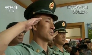 爸妈 儿子回来看您啦