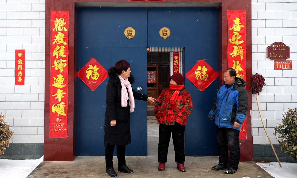 女村官葛树芹:让老百姓过好“小日子”