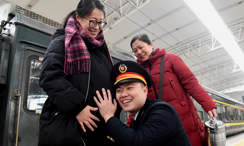 “我和宝宝等你回家”