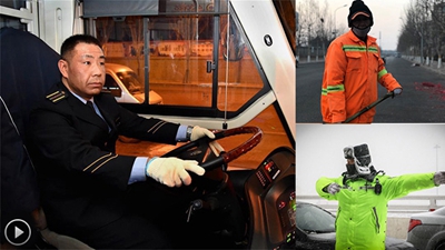 【音画坊】春节,我们在家,他们在“这”