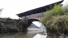 木拱廊橋傳承鄉土文化