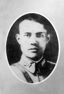 “为国捐躯”吕旃蒙