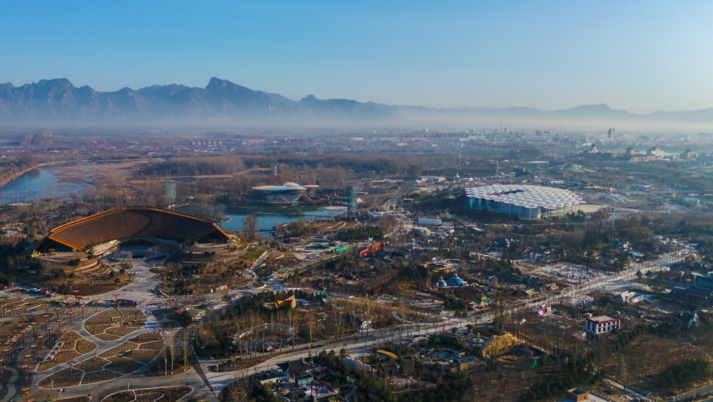 倒计时一个月！世园会邀你来北京赴这场绿色之约