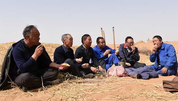 八步沙·六老汉·三代人