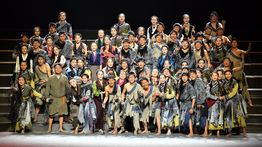 西藏举行纪念民主改革60周年主题晚会