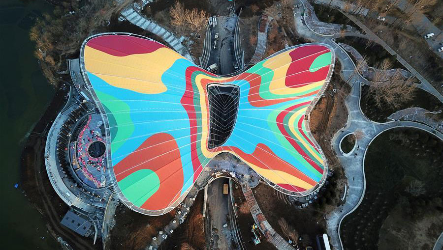 畅游北京世园会 这份购票指南好贴心！