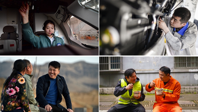 青春万岁 强国有我