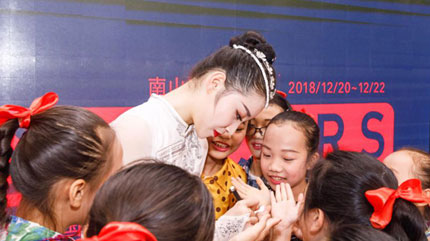 专访中央民族大学舞蹈学院学生李美静