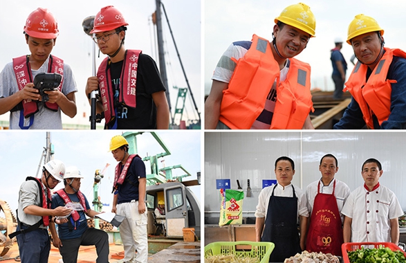 粤港澳大湾区超级工程劳动者群像