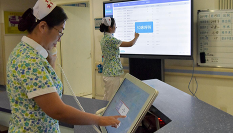 新疆乌鲁木齐:智慧医疗,让就医更高效