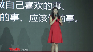 新青年&middot;杨扬|59个世界冠军!"冰雪女王"的"A级人生路"