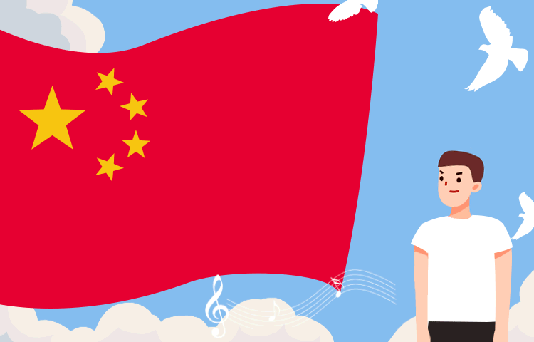 @全体党员｜面对国旗，你做对了吗？