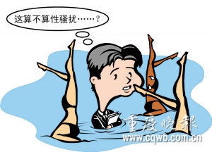 &ldquo;骚扰之辩&rdquo;不能止于男女聒噪