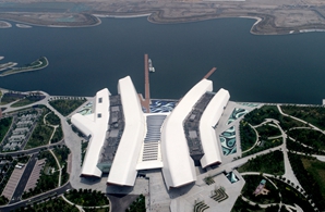 天津滨海新区打造“海洋”游