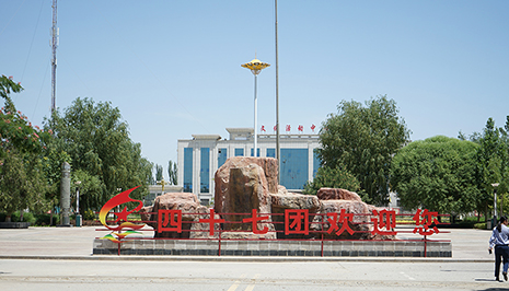 听夏美玲讲述沙海老兵的传奇故事