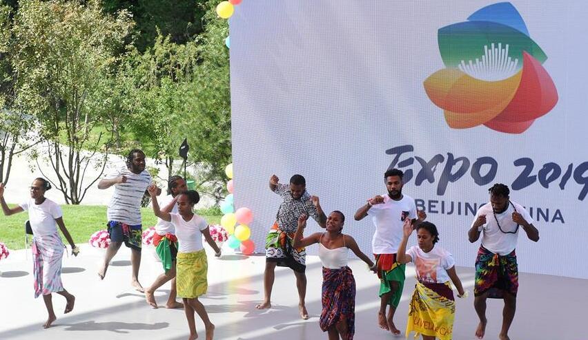 北京世园会迎来“瓦努阿图国家日”