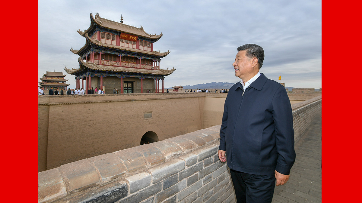 鉴往知来——跟着总书记学历史|雄关漫道真如铁