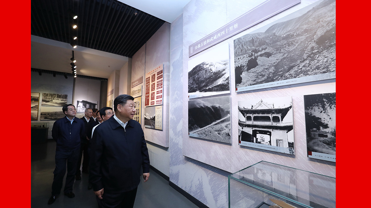 鉴往知来——跟着总书记学历史|革命历史带来的启示