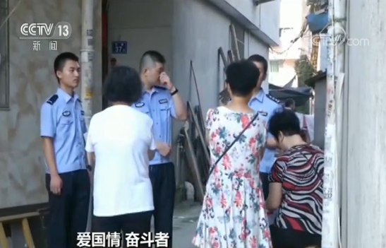 他破获福建宁德扫黑除恶"第一案"