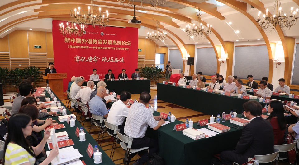 新书发布会现场