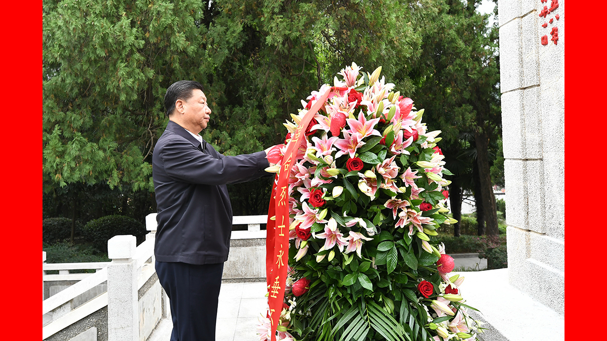 鉴往知来——跟着总书记学历史丨再来大别山，重温革命岁月